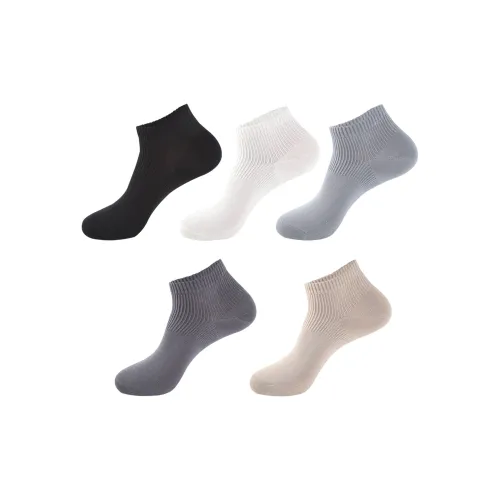 JINGYE Смешанные цвета 5 пар мужские носки