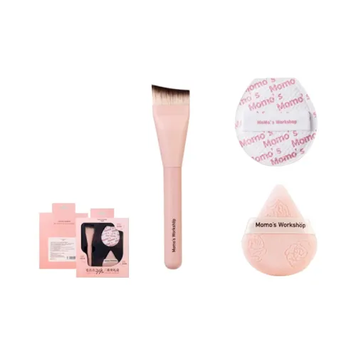 MomosWorkshop 'Розовый Белый Розовый' Trio Box