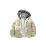 Абрикосовый
