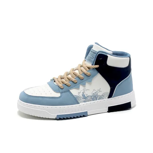 SHOUBA Высокие кроссовки для скейтбординга мужские