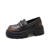 Коричневый