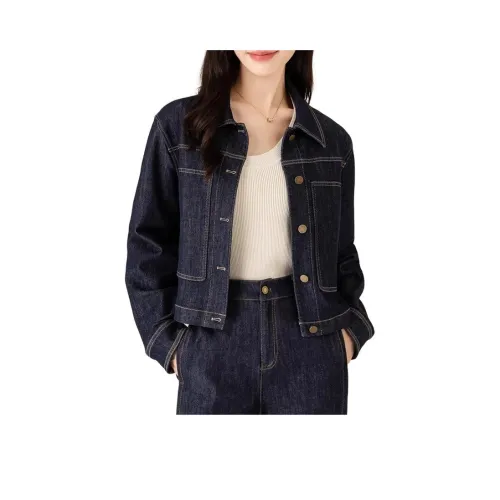 QTUR Синий Женские Джинсовые Куртки