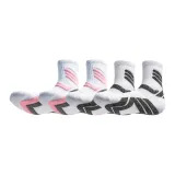 Направленный Розовый 2+Направленный Серый 2[4 упаковки]