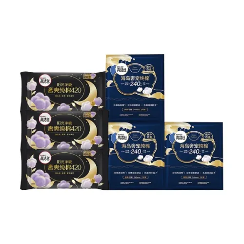 Котекс Шелковистый Luxurious 100% хлопок Sea Island Гигиенические прокладки Предотвращение внешнего проникновения