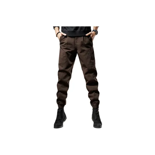 GUISE Осенние Карго Брюки с Эластичными Манжетами Унисекс