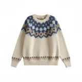 Абрикосовый