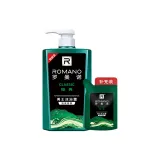 Двухкомпонентный комплект: Классический аромат геля для душа 450 мл + Классический аромат геля для душа, концентрат 200 мл