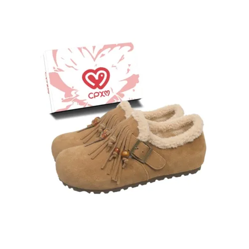 CPXO Термическая обувь для женщин