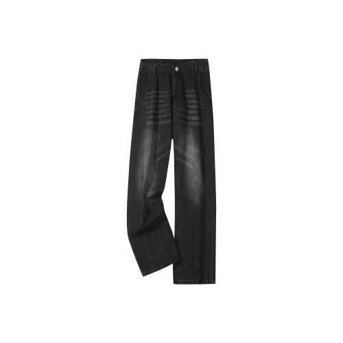 HIKZ Унисекс Джинсы