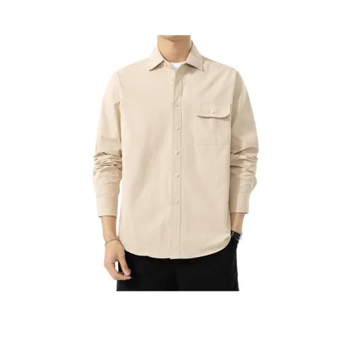 CariteSport Однотонная Длинная Рубашка с Длинными Рукавами Мужская