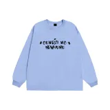 Далекий Небесный Лазурь