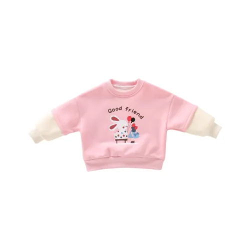 GOYN Свитшот для детей 3-7 лет