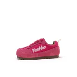 Розово-красный