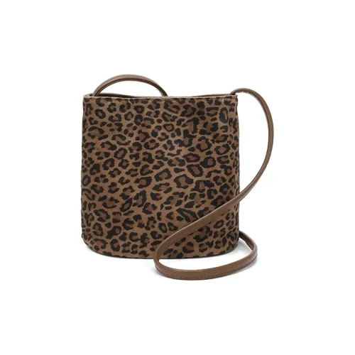 BETTINA VIVIAN ПУ (полиуретан) Сумка через плечо Стандартная Женская с леопардовым принтом