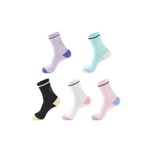 JINGYE Смешанные цвета 5 пар женские носки до колена