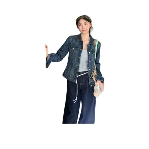 YICHEN Синий Женские Джинсовые Куртки