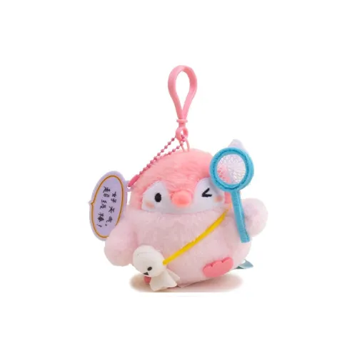 Jinnew Полиэстер Брелоки Унисекс