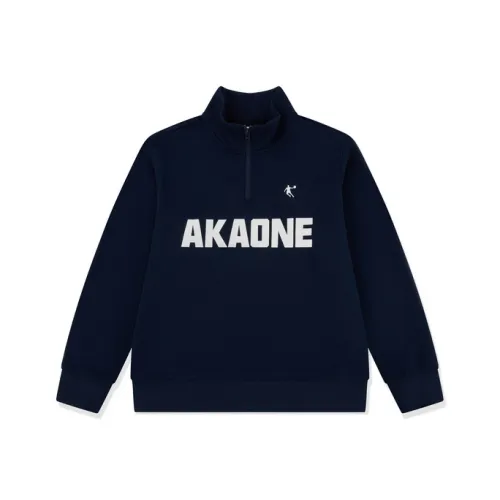 QIAODAN Свитшот Зимний Фиолетовый Детский