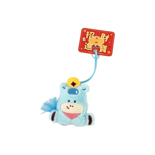 Jinnew MID AUTUMN Луна Кролик Плюшевый Брелок Высота 7 см 7 5 см 8 см 9 см