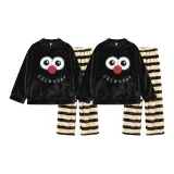 Чёрный - Девушка