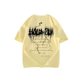 Кремовый Абрикос Улучшенный