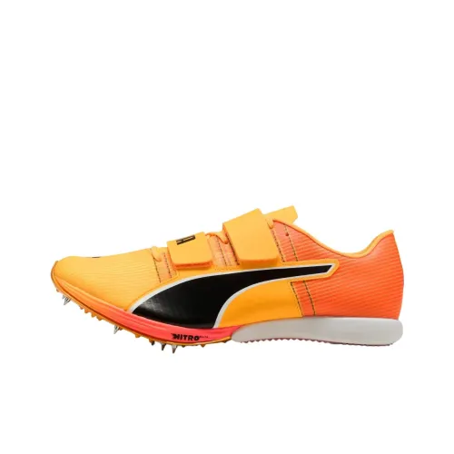 PUMA Nitro Elite 2 Yellow Кроссовки для лёгкой атлетики Унисекс