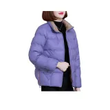 Фиолетовый