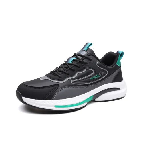 Kuding Универсальная Модная Тренд Спортивная Обувь Амортизированная Износостойкий Низкий Топ Повседневная Обувь Мужская