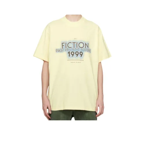 Song for the Mute T Рубашка Мужская