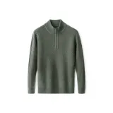 Сосновый зеленый