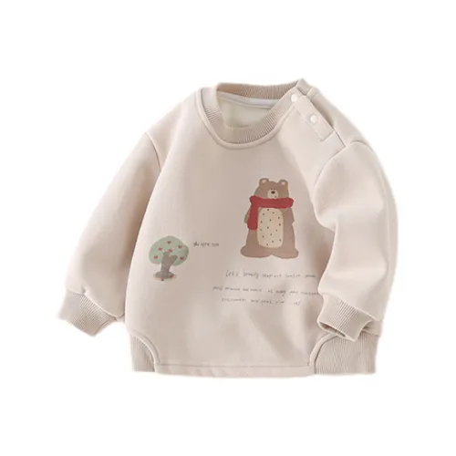 GOYN Свитшот для младенцев и детей дошкольного возраста