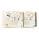 Роскошный Кожа Питательный B5: 240 мм 9 шт + 280 мм 7 шт