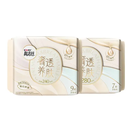 Котекс Роскошные Гигиенические Прокладки с Панелью Бабочка Дышащие и Мягкие