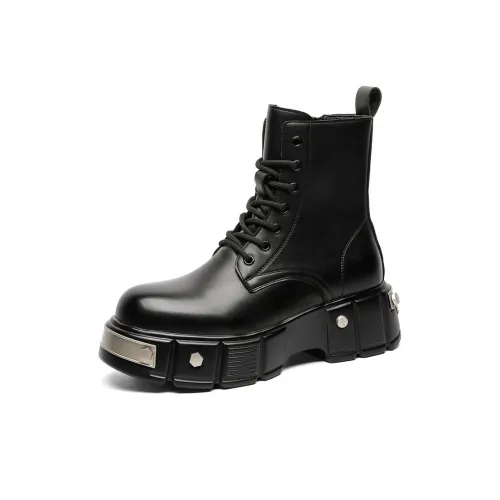 2WARDS CREATE Crew Martin Boot Унисекс