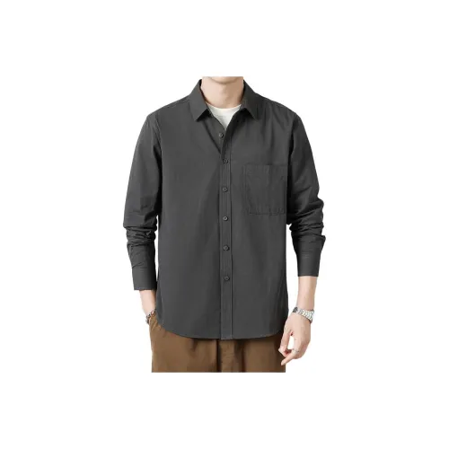 CariteSport Однотонная Длинная Рубашка с Длинными Рукавами Мужская