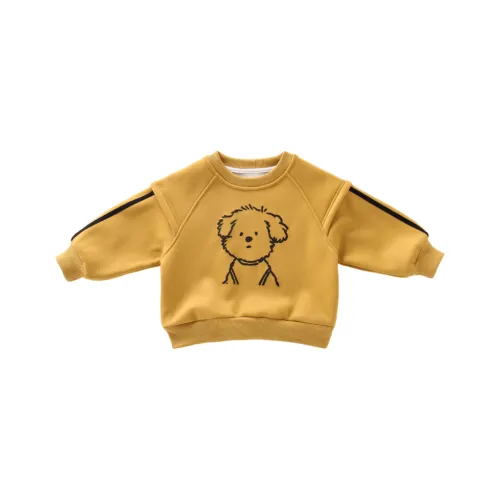 GOYN Свитшот для детей 3-7 лет