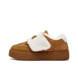 Коричневый