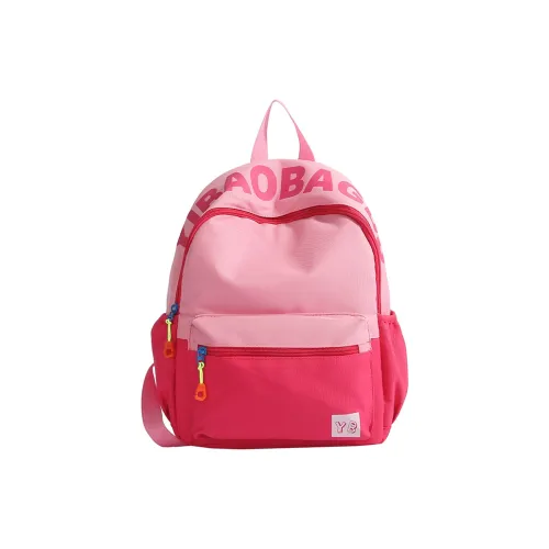 KAMLUI Нейлоновый рюкзак стандартный унисекс разноцветный