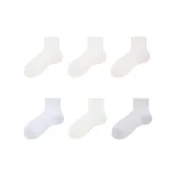 2 Белый + Бежевый + Светло-синий + Светло-зеленый + Серый