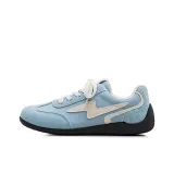 Светло-голубой