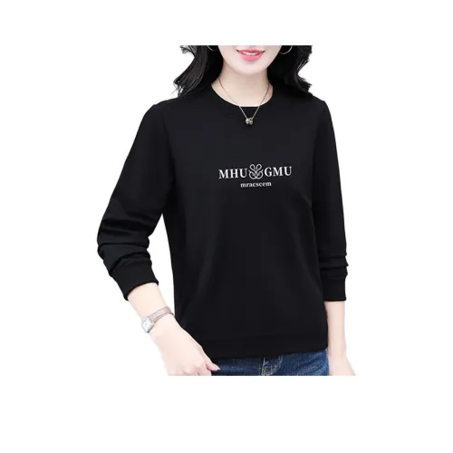 Left Bank Элегантность Повседневный Свитшот Женский