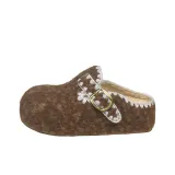 Коричневый