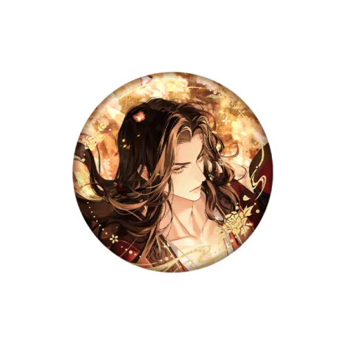 DAIHAOYUAN Moods Among Flowers Коллекция Liu Bian Fu Rong YUAN Ji ZUO Ci Солнце Ce Значки