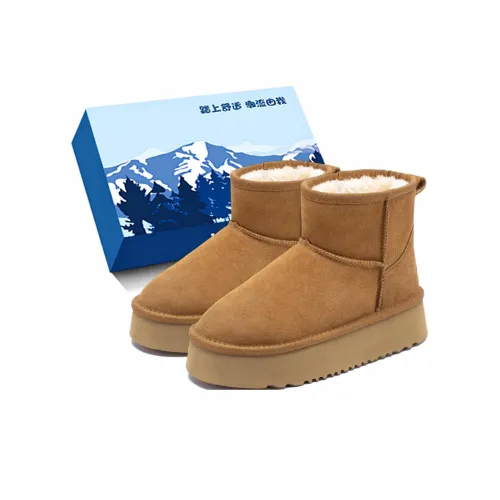 Fawn Miri Термические Короткие Снежные Ботинки Женские