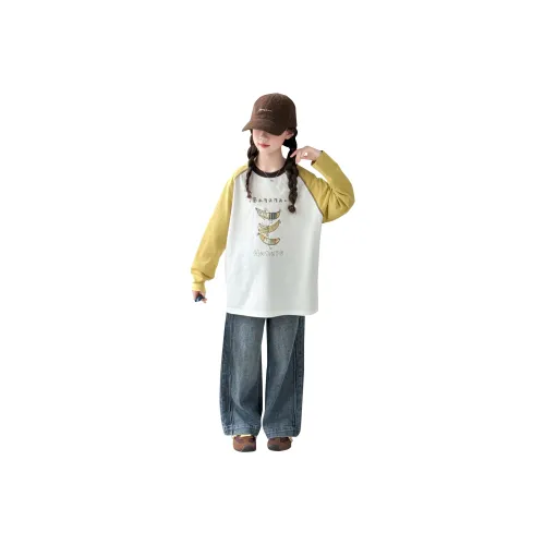 Miller Castle Повседневная спортивная одежда для детей