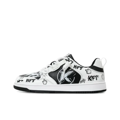 KFT Slip-resistant Abrasion-resistant Low-top Skateboard Shoes Unisex KFT Противоскользящие Износостойкие Низкие Кроссовки для скейтбординга Унисекс
