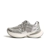 Серебристый