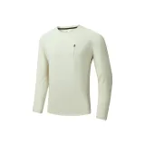 Абрикосовый