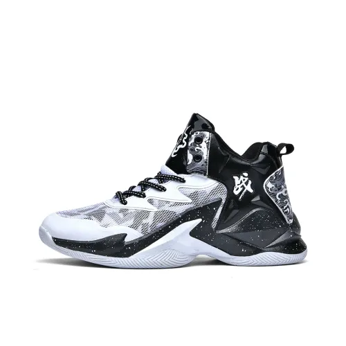 Kastinger Амортизация Устойчивый к истиранию Дышащие Баскетбольные кроссовки Мужские