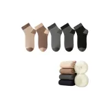 Хаки + Кофейный + Светло-серый + Темно-серый + Черный